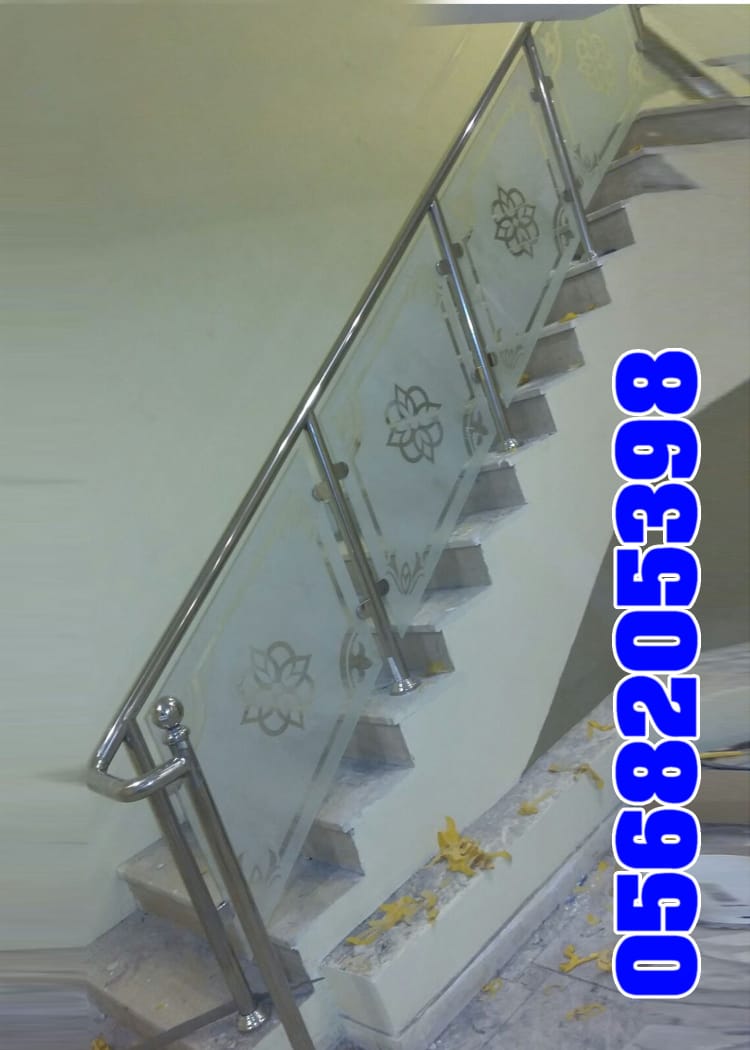 Decorative Glass Railings