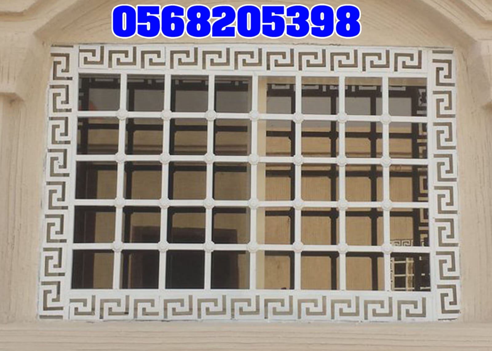 Decorative Grilles