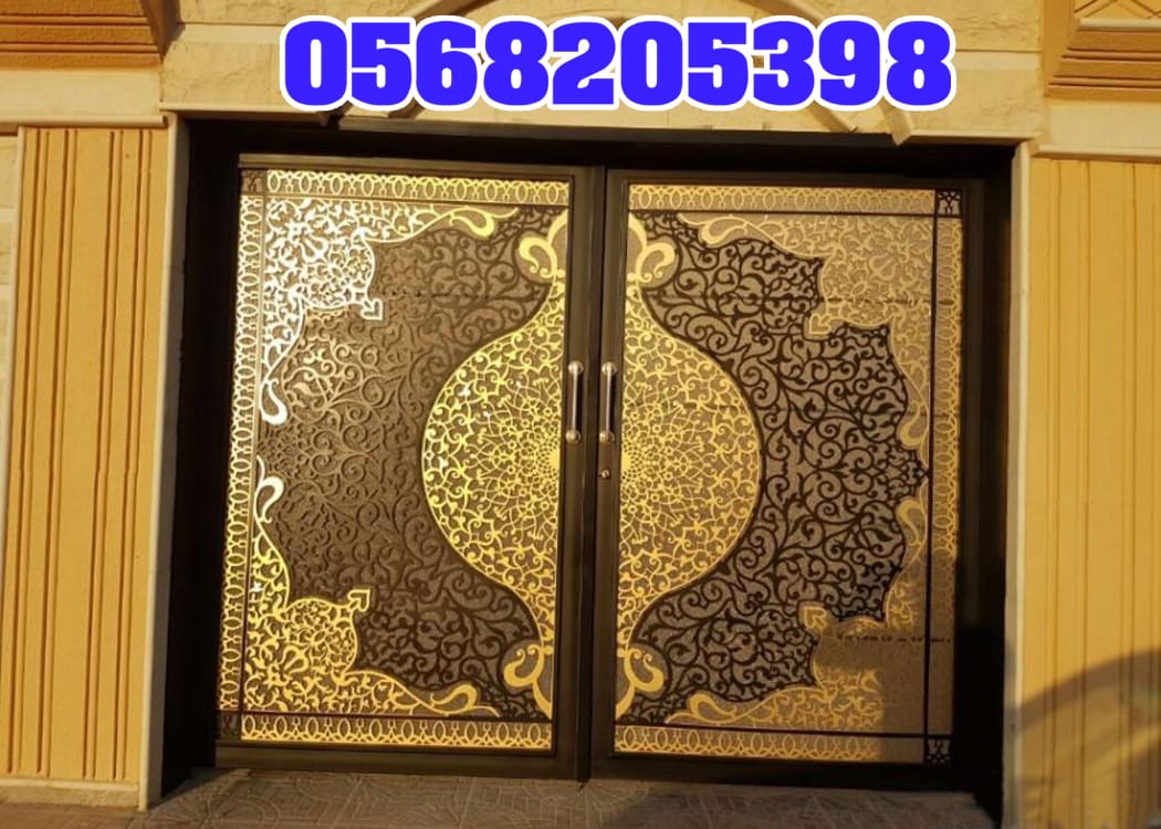 Islamic Architectural Elements by Markaz Al Noor