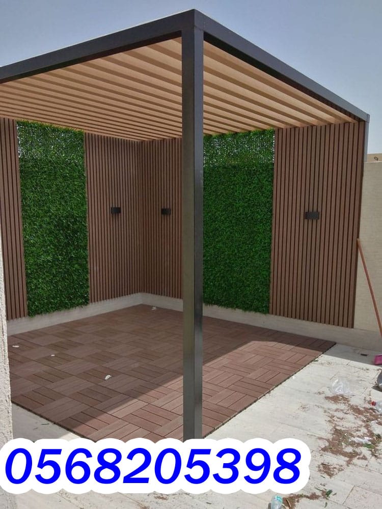 Modern Pergola