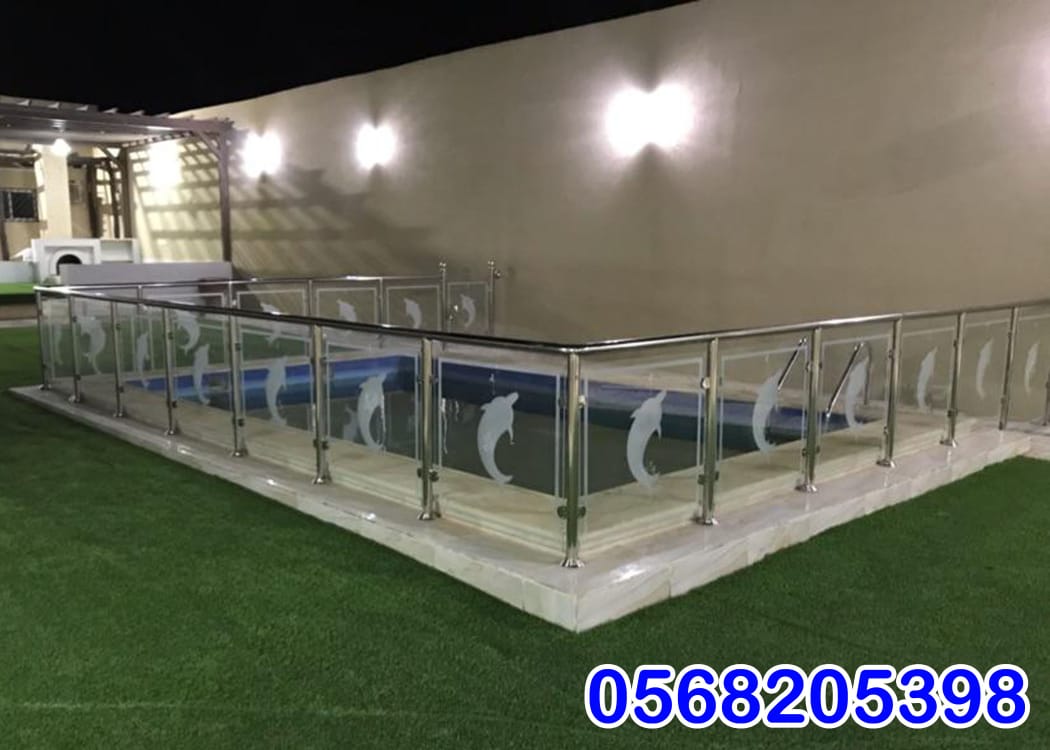 Pool Safety Glass Railings by Markaz Al Noor