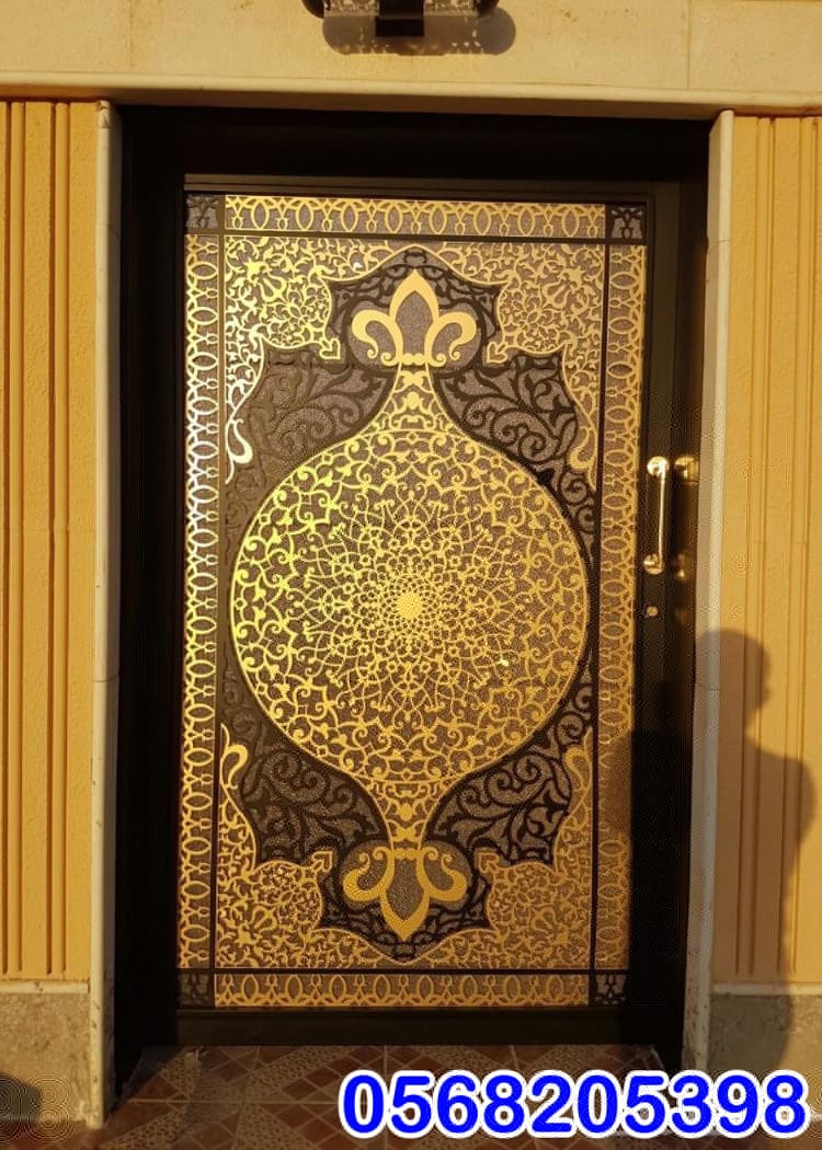 Single Islamic Door